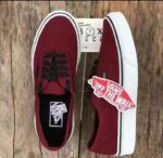 Skate Canvas Sneakers