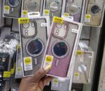 iPhone/Samsung Phone Covers